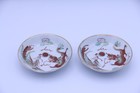 Pair Of Antique Chinese Porcelain Small Gilt Saucers With Dragon And Phoenix