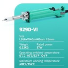 Yihua 929d-vi 180w Electric Desoldering Pump Solder Sucker Kit Desoldering Gun