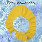 1 Pcs Adjustable Soft Baby Kids Child Children Shampoo Bath Shower Wash4549