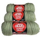 Vtg Red Heart Super Saver Yarn Frosty Green 0661 Acrylic 7 Oz No Dye   Lot Of 3