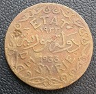 Lebanon Sy 5 Piastres 1933 Km  70 Lec  25 Aluminum Bronze Vf