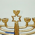Hanukkah Menorah Metal Star Of David Traditional 9 Candle Holder Jewish Judaica
