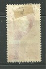 Portugal 570 Used Queen Maria