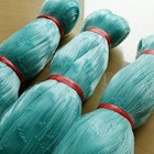 Nylon Silk Nets Fishing Net Gill Net Semi-finished Products 5x5cm