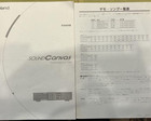 Roland P-55 Sound Canvas Piano Module Synth Midi Tone Generator Compact Unit 