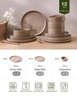 Nebula Plates And Bowls Set  12 Pieces Dinnerware Sets  Dishes Set For 4  Cin   