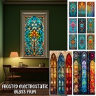 Static Cling Church Stained Glass Film Window Sticker Home Bathroom Door Decor