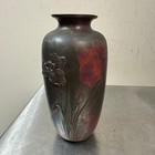 Antique Bronze Japanese Iris Floral Vase Signed - 8 25  