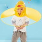 Buy Fashion Lovely Duck Ufo Size M Pvc Umbrella Hat Kids Student Adult Raincoat