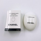Chanel La Creme Main Hand Cream 1 7 Oz   50 Ml Nib   Sealed - Usa Seller