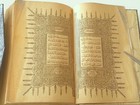 Old Print Islamic Antique Holy Quran