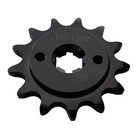 13 Tooth Front Steel Sprocket 13t For Yamaha Blaster 200 Fits 1988-2006 Yfs200