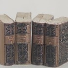 Dollhouse Miniature Goethe Book Set Vol I   iv Vtg German  Wood  Rosette Design