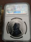 2017 South Africa Silver Krugerrand First Releases Ngc Sp70 50th Anniversary Coa
