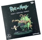 Rick And Morty  Morty Monster Mayhem Figure - Loot Crate Exclusive New