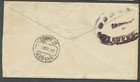 Maine To Caribbean 1886 American Consul Cover  1 W  205 - Rare Dest   Markings  
