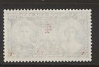 Newfoundland 251 1939 4 Cents Provisional In Red On 5c Royal Visit Issue Mnh 