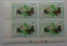 Stampmart   St  Vincent   Grenadines 1975  61-64 Butterflies B 4 Mnh Stamps