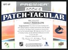 2021-22 Ud Premier Rookie Patch-taculars Chest Logos  rptvp Vasily Podkolzin 25