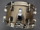 Ddum Dominion Ash Snare 8 Lug 13x7