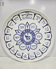 Geary s Beverley Hills White Blue Ceramic Passover Seder Plate 10 25  