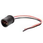 T10 168 194 Drl Light Bulb Extension Wiring Harness Socket Connector One Pc