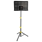 5 Core Music Stand Height Adjustable Desktop Book Stands W Mic Holder Portable