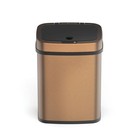 Touchless Trash Can Motion Sensor Automatic Waste Bin Indoor Stainless Steel New