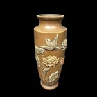 Antique Japanese Meiji Bronze Mixed Metal Vase Flowers   Bird 6 
