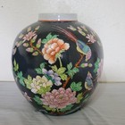 Chinese Rose Porcelain Ginger Jar W  Figures Floral   Bird Dec 