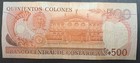1994 Costa Rica 500 Colones P262 D13440365 