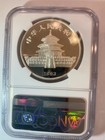 1983 China Panda Silver S10y Ngc Pf 67 Ultra Cameo