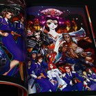 Masamune Shirow Intron Depot 8 Bomb Bay Japan Anime Manga 2018 Art Book New