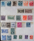 43 Romania Stamps   scott Number Identified   Lot dh2   14 Are Mnh 