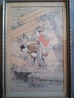 Woodblock   Framed Print Japanese Art Asian Oriental Hand Painting 15x10 Rare