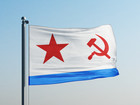 Soviet Navy Flag 3x5 Ft   Ussr Naval Ensign Hammer Sickle Custom Made To Order