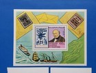 Mauritania Stamps  Scott 415-419 Complete Set Mnh