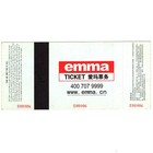 Linkin Park Concert Ticket Stub Shanghai China 11 18 07 Minutes To Midnight Rare