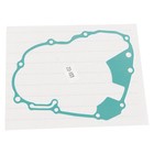 Generator Cover Gasket 11395-hp1-670 For Honda Trx450r Trx 450r 2004-    2005