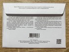 Ukraine 2024 Fdc  ukraine  Move Forward    cancelled In Lviv 