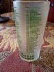 1949 Kentucky Derby Diamond Jubliee Mint Julep Glass