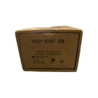 Adidas Yeezy Boost 350 V2 Mini Keychain Sneaker Zebra Style Single Shoe