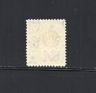 R9031  Jordan palestine  1949  Amir Hussein  Pound 1 00  Overprinted   1v   Mlh