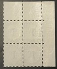 British Guiana 1952 Kgvi Era Block Stamps Mint Sc  j1 Sg  d1a Mnh Corner Bk  3