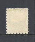 Pakistan Scott 32 Mh Fine - 1948 3 5a Violet Blue Issue - Sukkar Barrage
