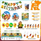 117 Pcs Lion King Birthday Party Decoration Simba Party Supplies Balloons Plates