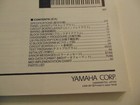 Yamaha Music Synthesizer W5 W7 Keyboard Service Repair Shop Manual Schematics