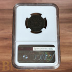1808 Half Cent C-3 Ngc G Details