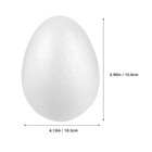 3pcs Foam Easter Craft Polystyrene Eggs For Painting Decorating Kids Projects