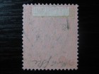 Saar Saarland Mi   16 Scarce Used Stamp  Cv  410 00